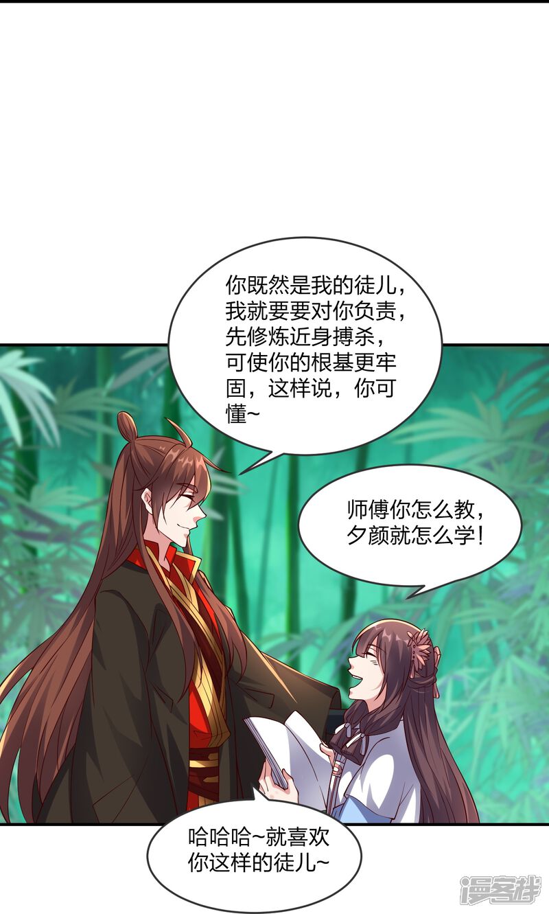 第185页