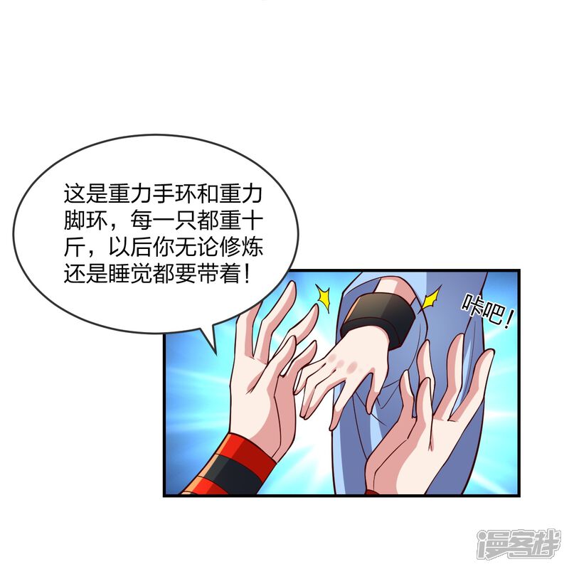 第188页