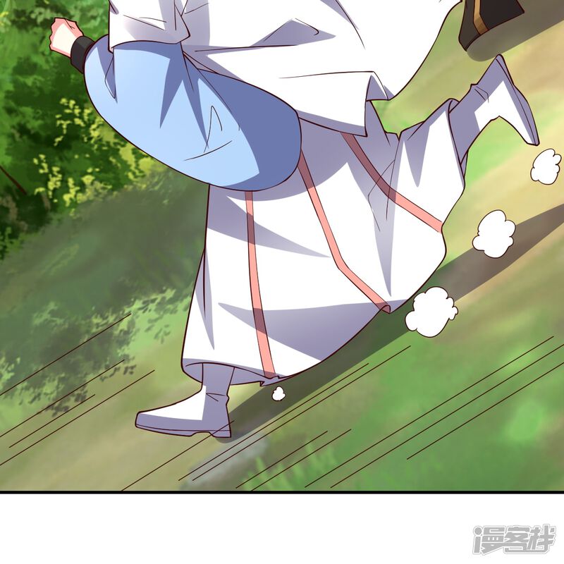 第197页