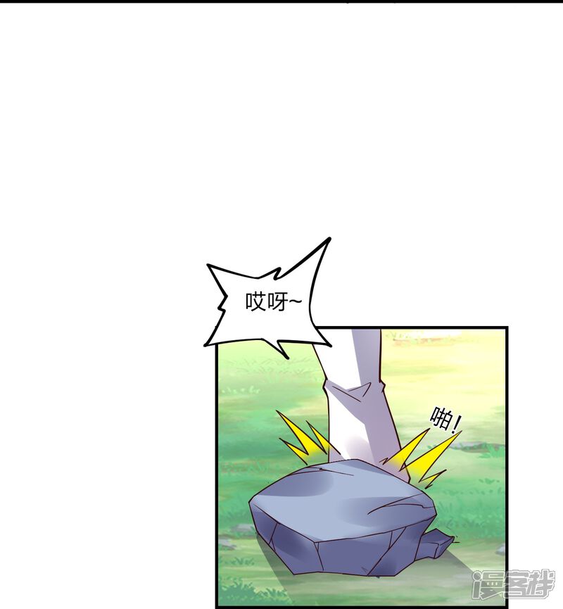 第218页