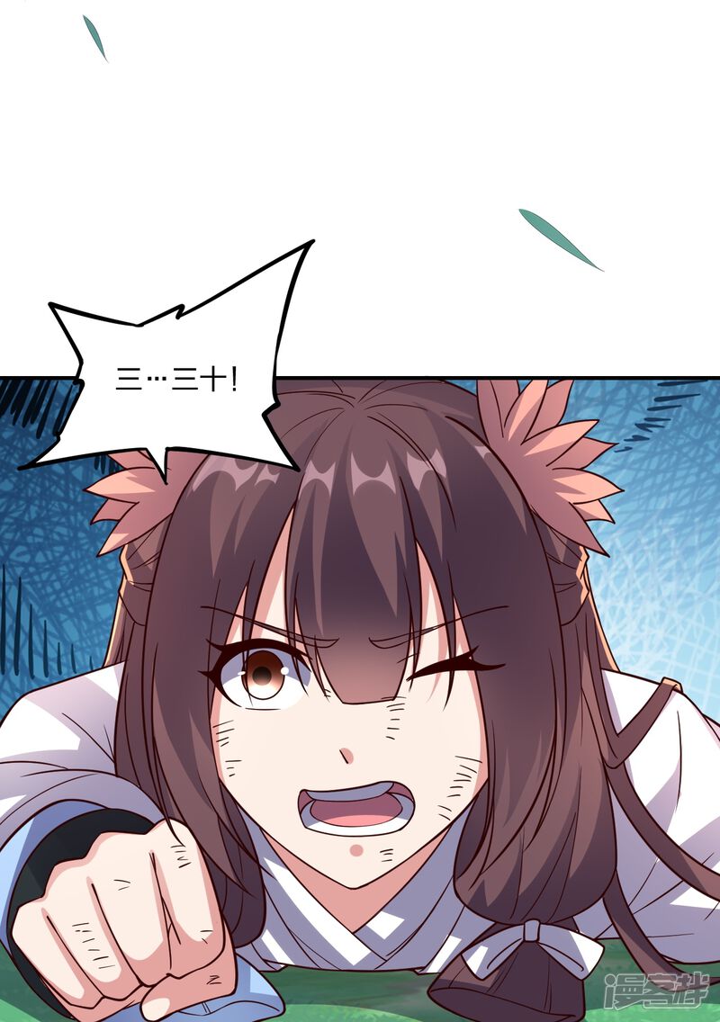 第224页