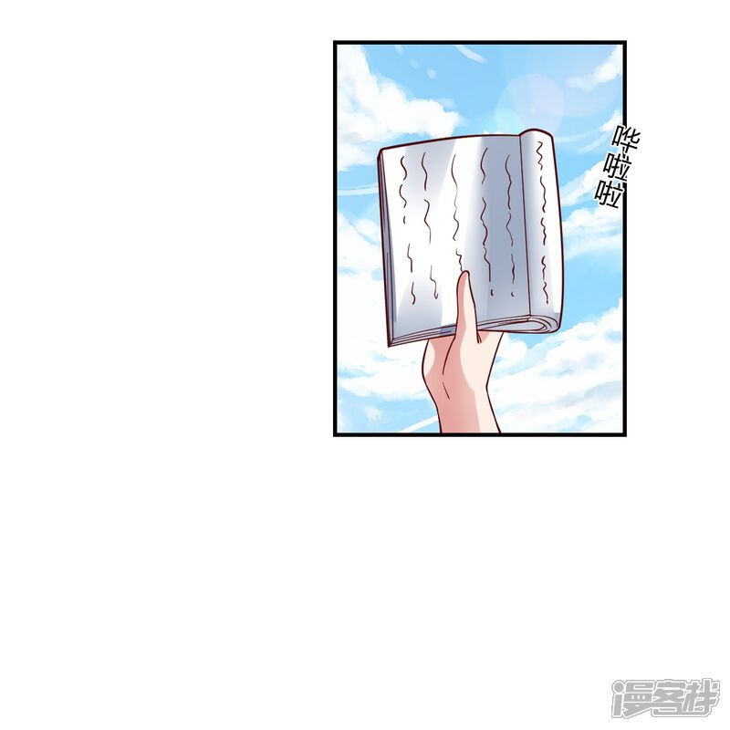 第233页