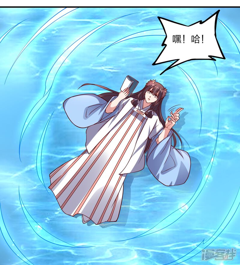 第236页