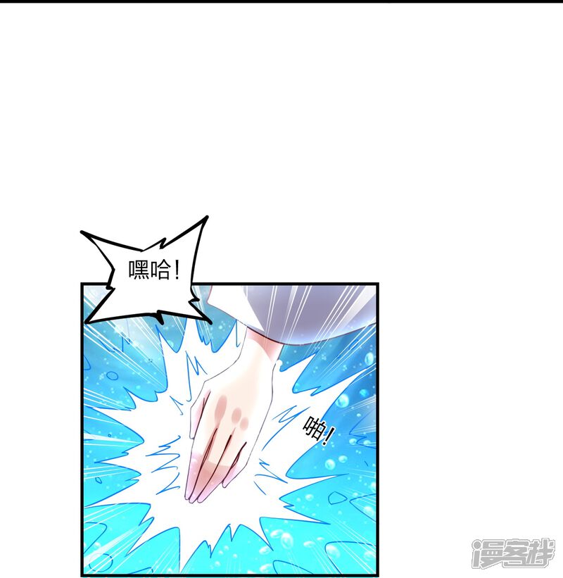第239页