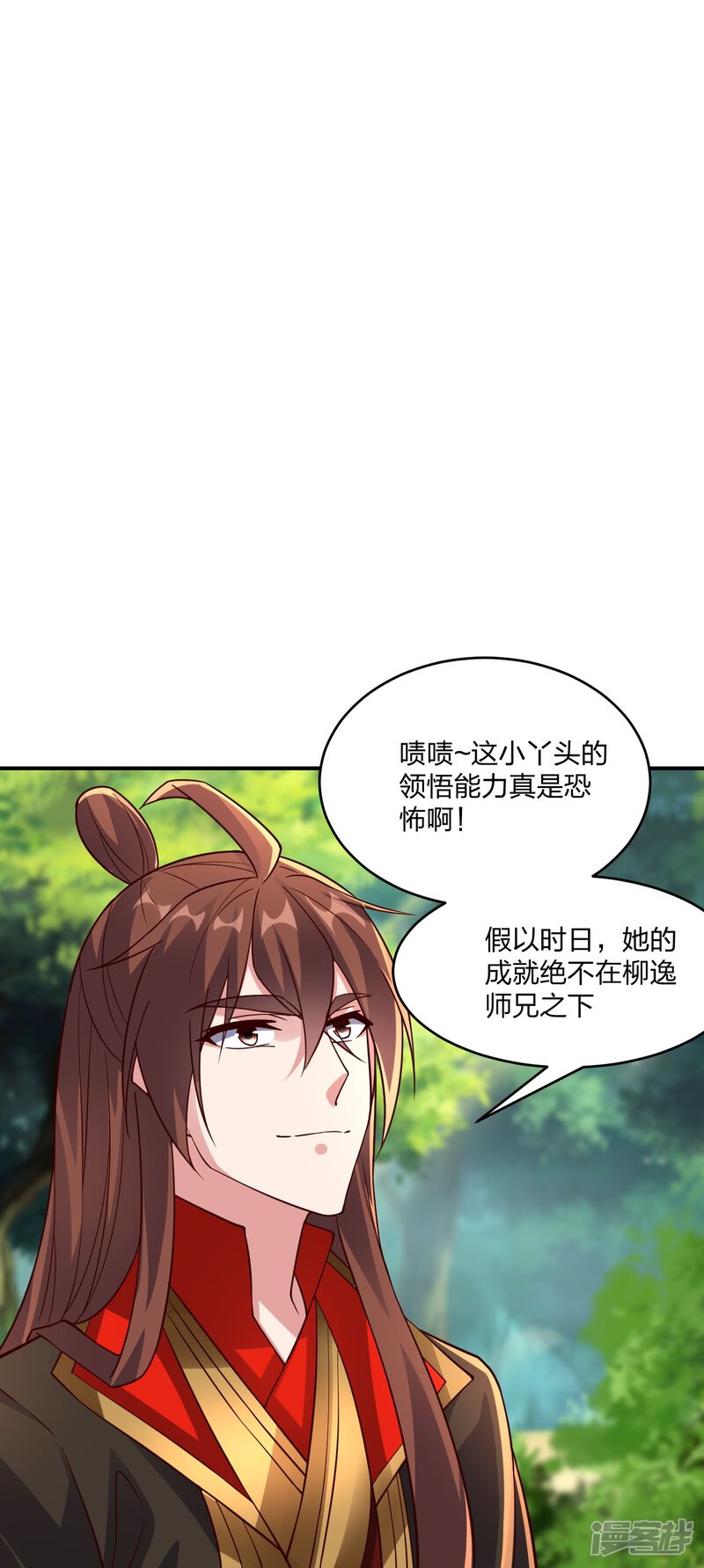 第248页