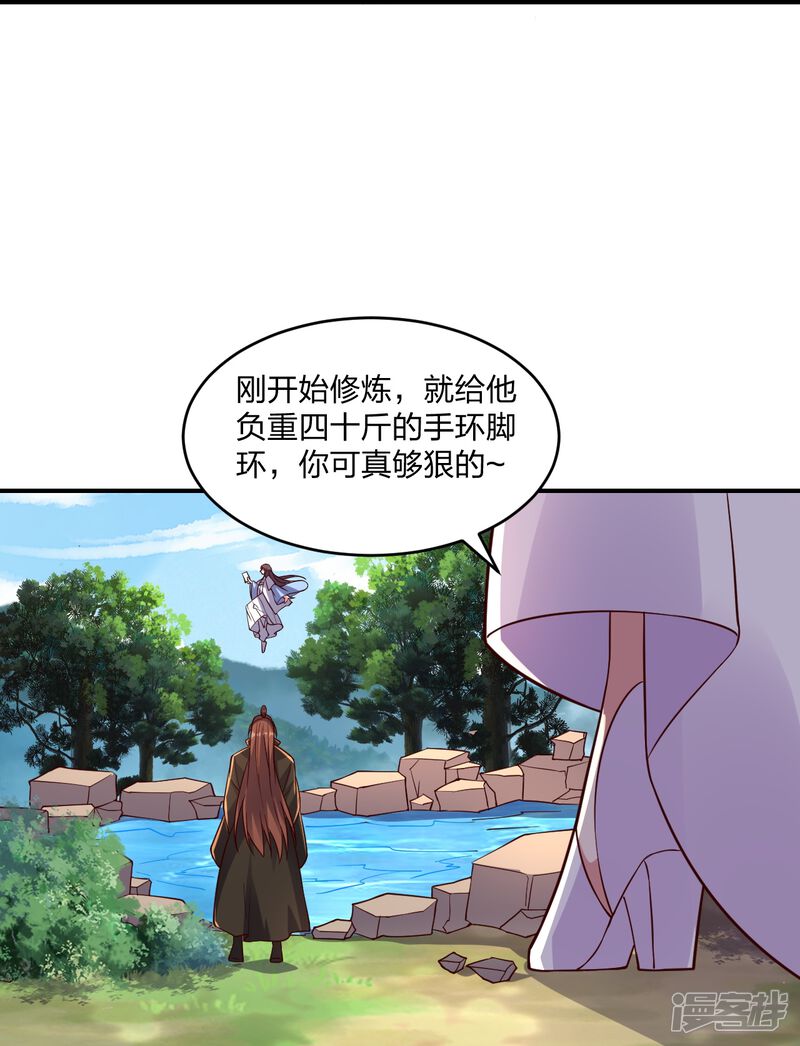 第251页