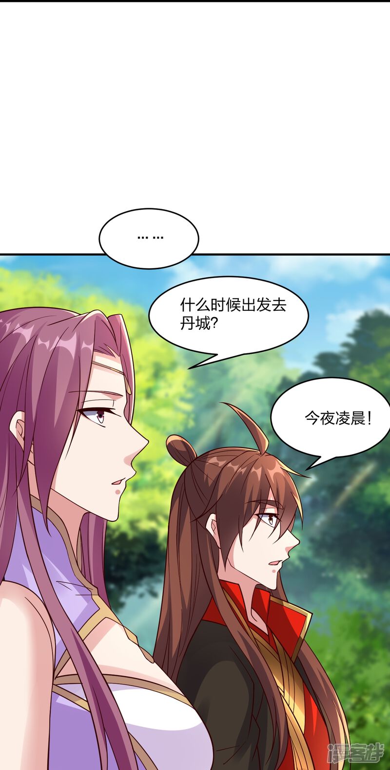 第266页