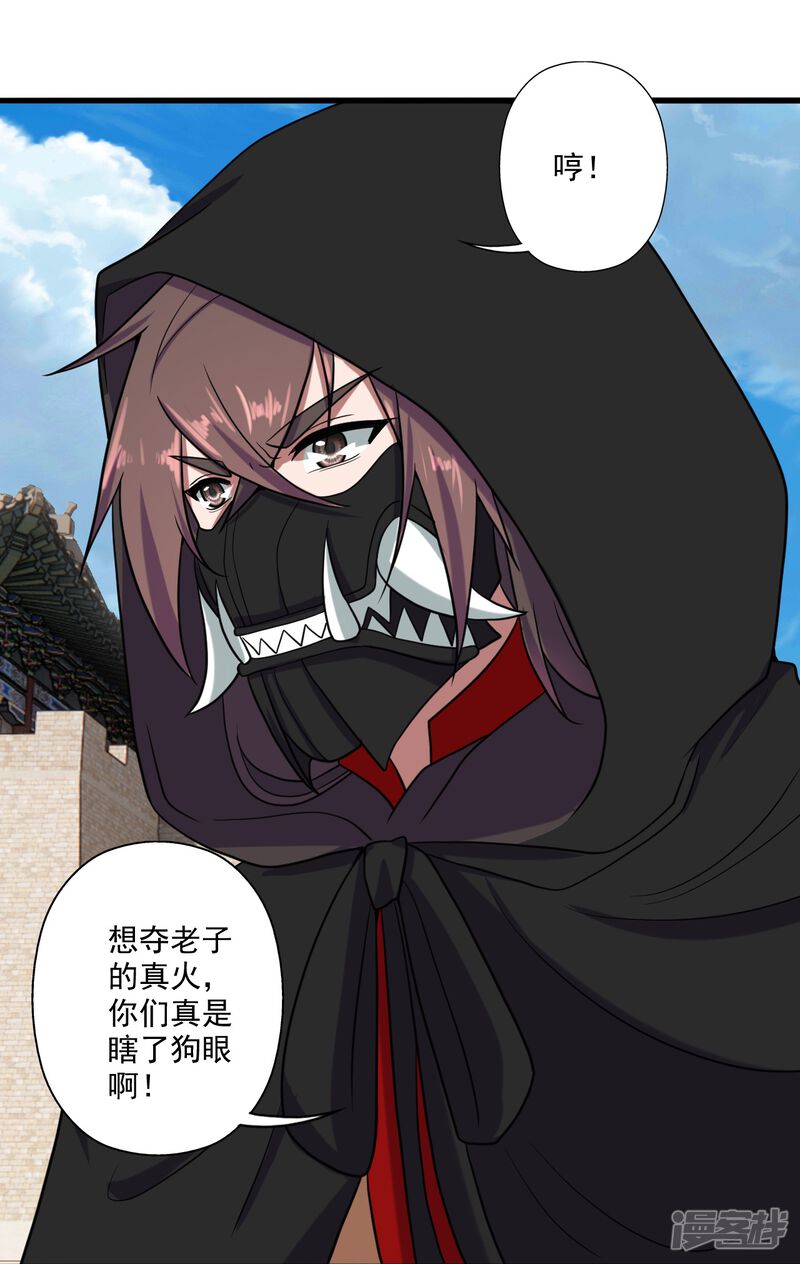 第128页