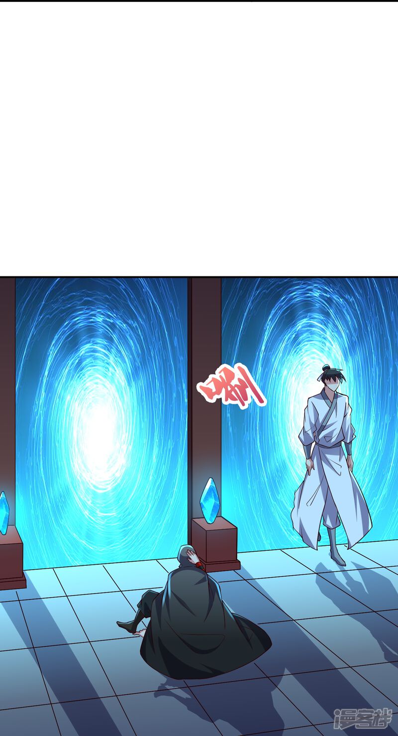 第182页