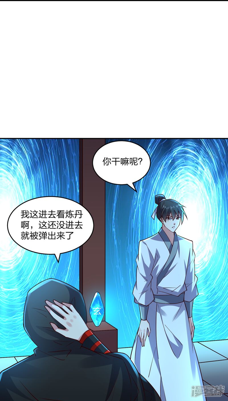 第185页