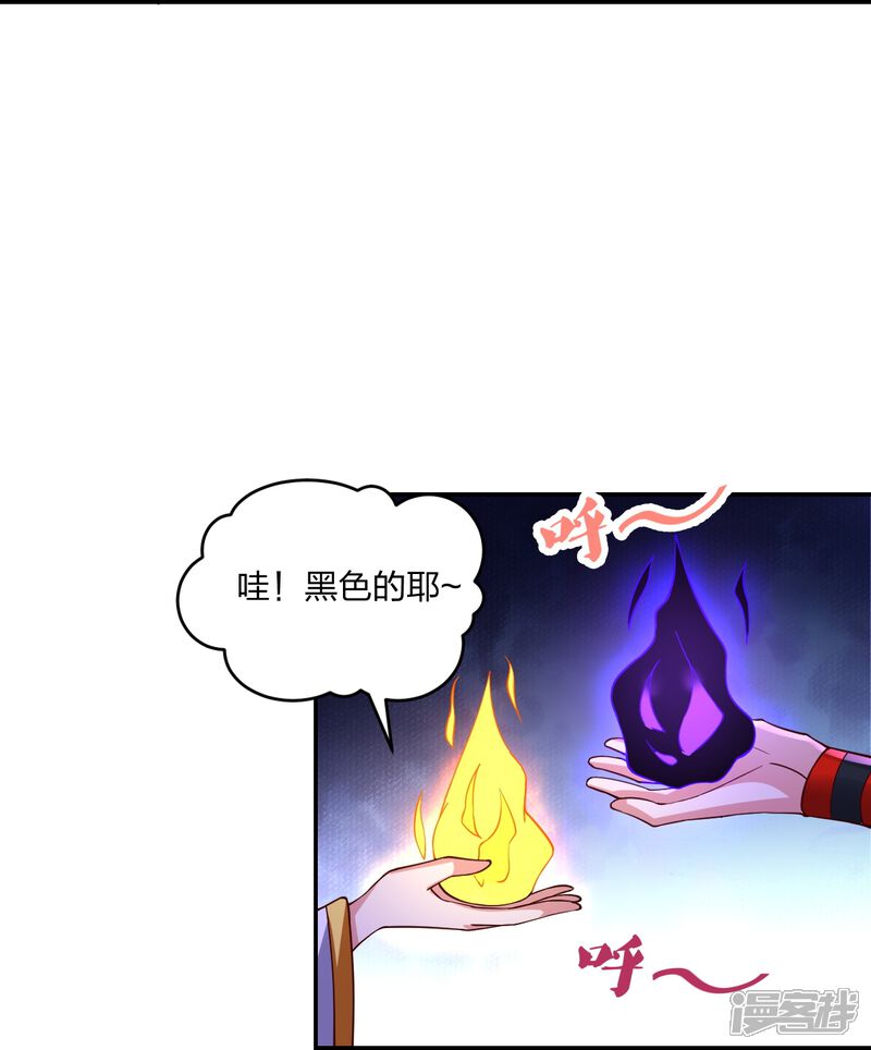 第239页