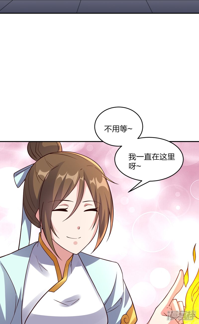 第248页