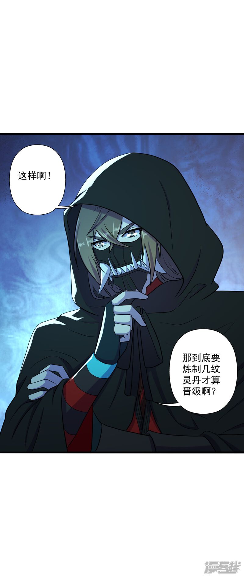第74页