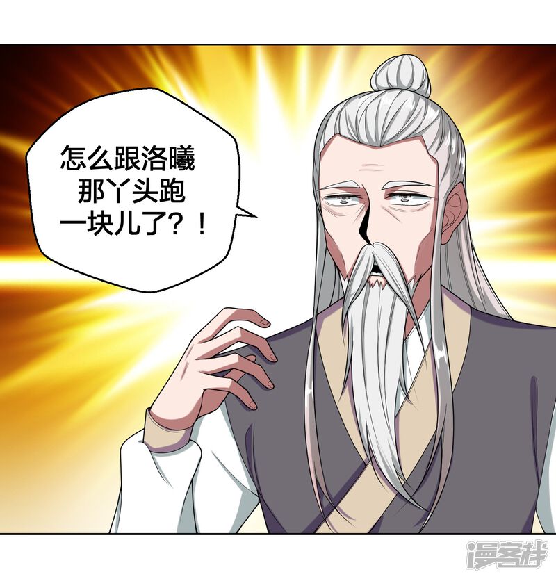 第131页
