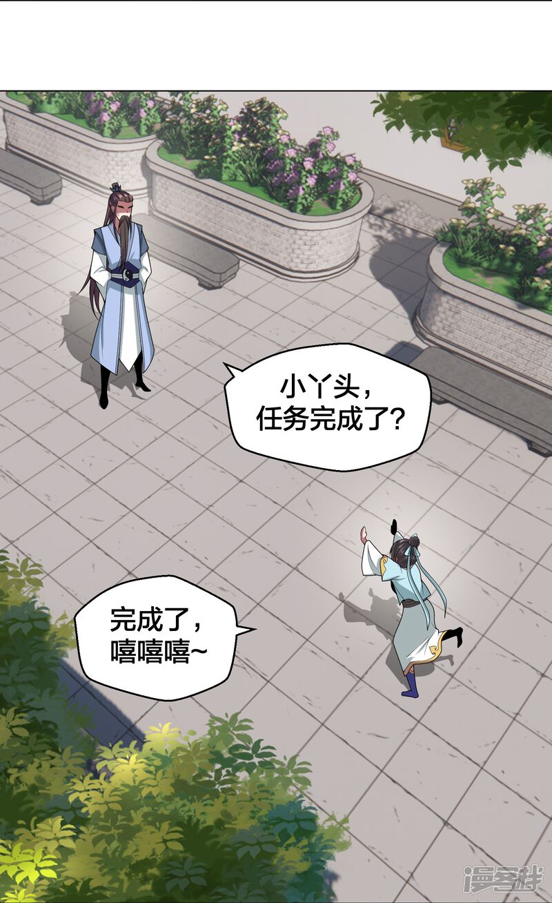 第155页