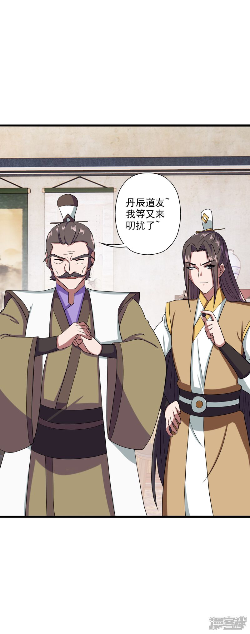 第71页