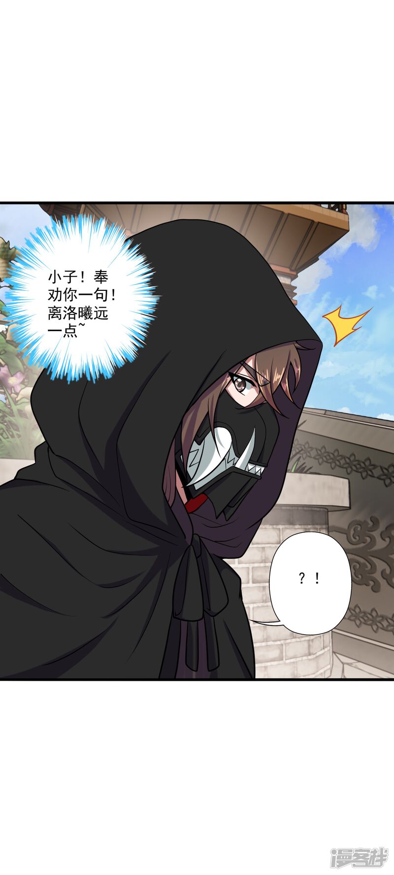第86页