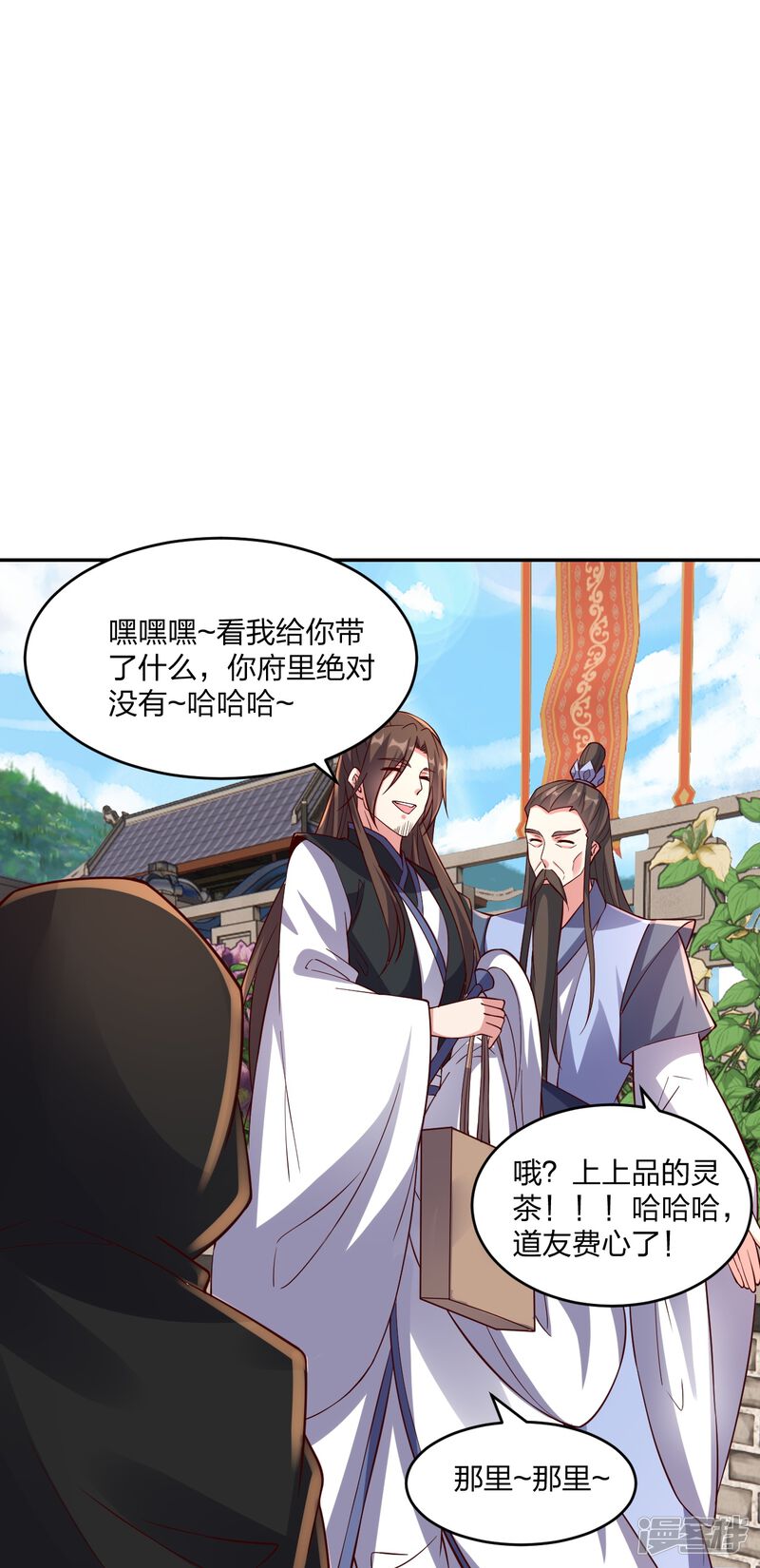 第152页