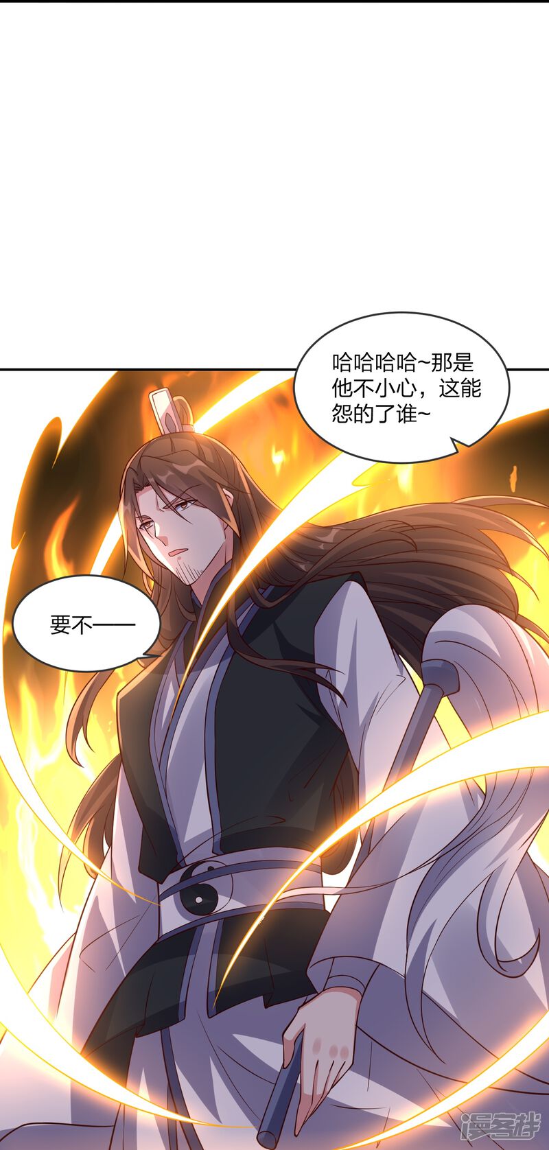 第179页