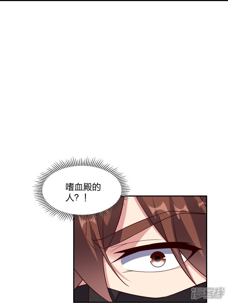 第203页