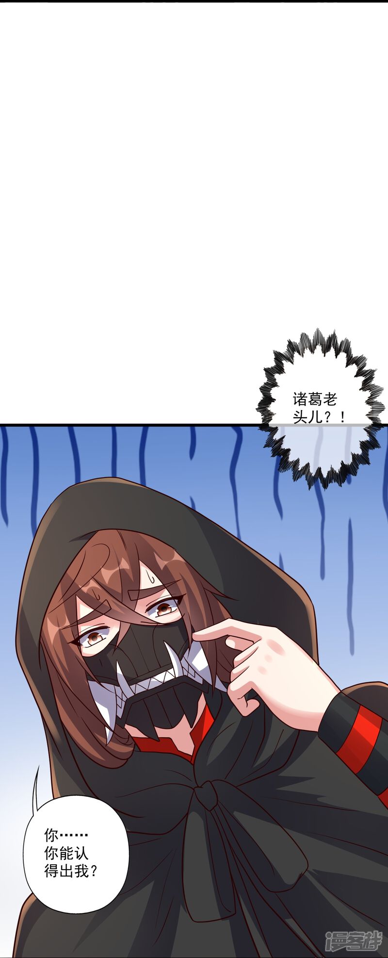第233页