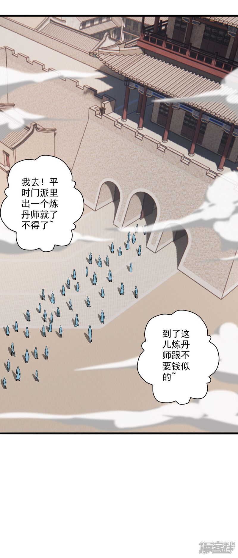 第95页