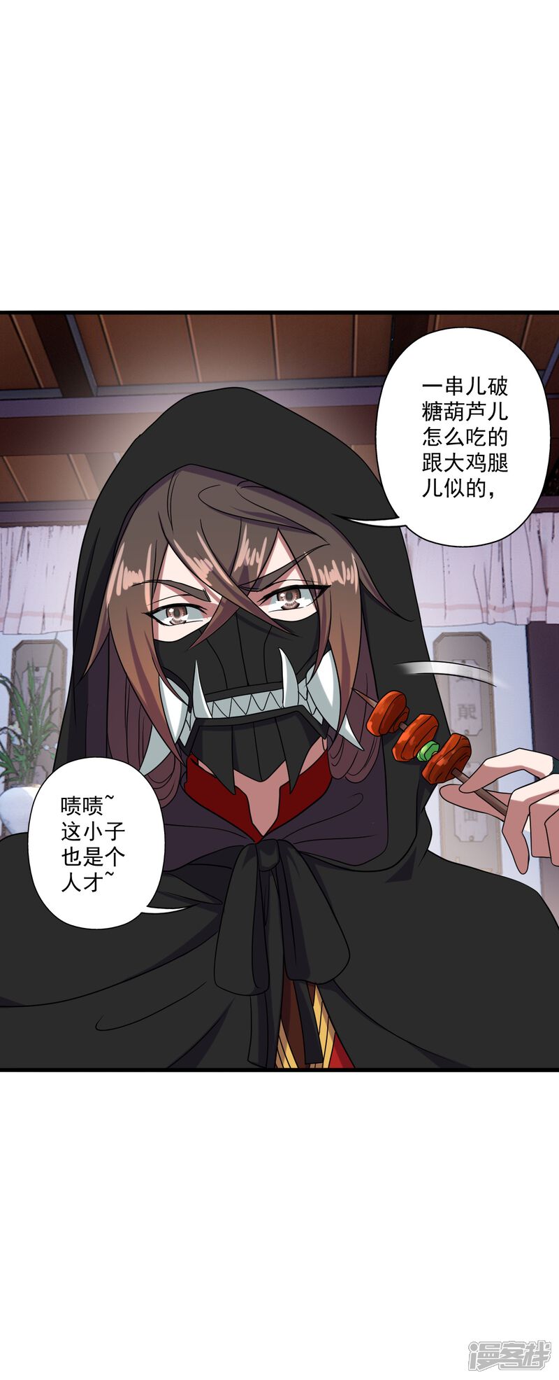 第128页
