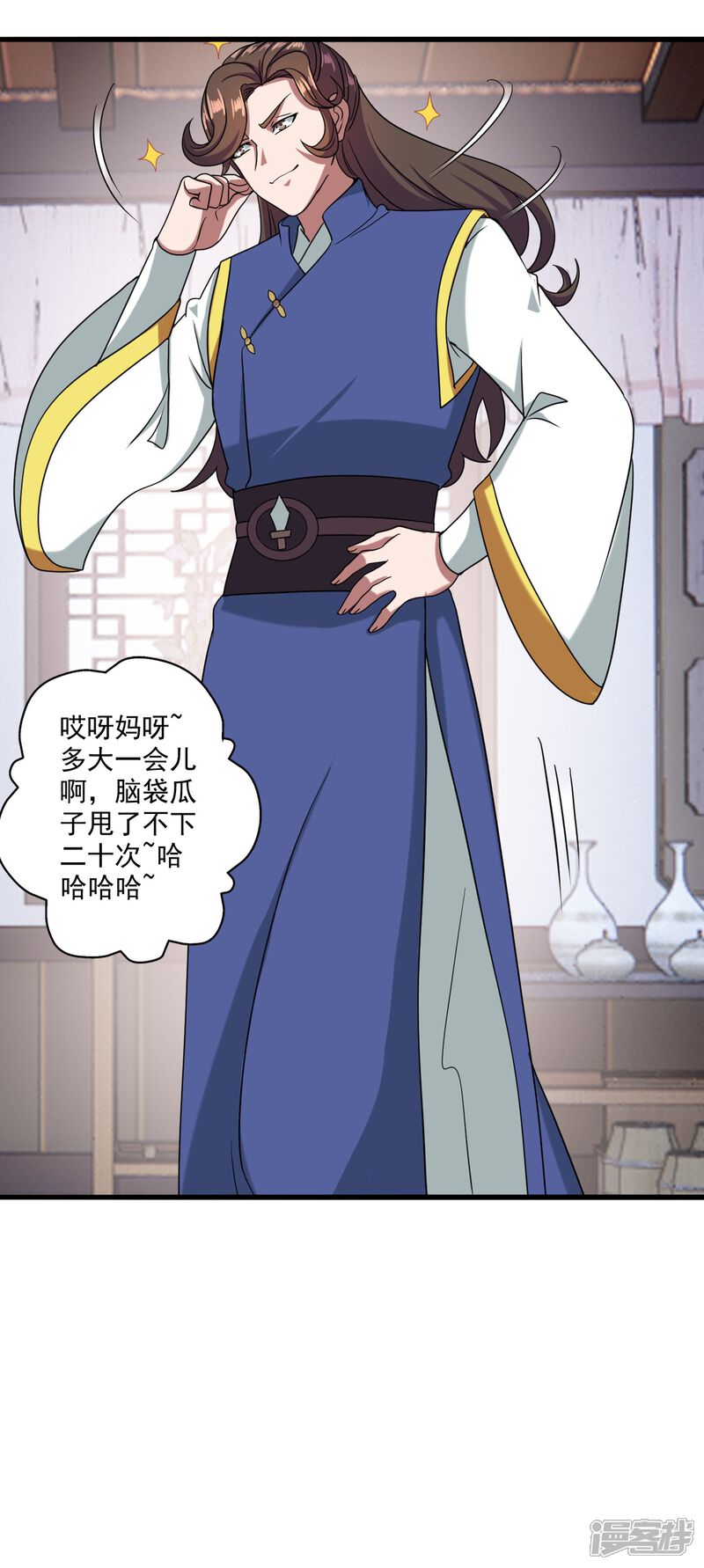 第134页