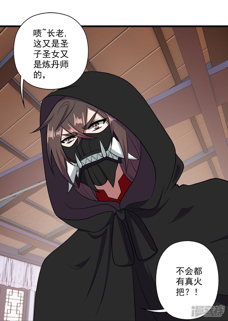 第149页