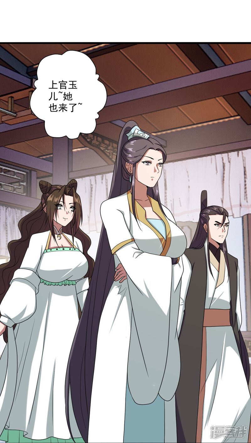 第164页