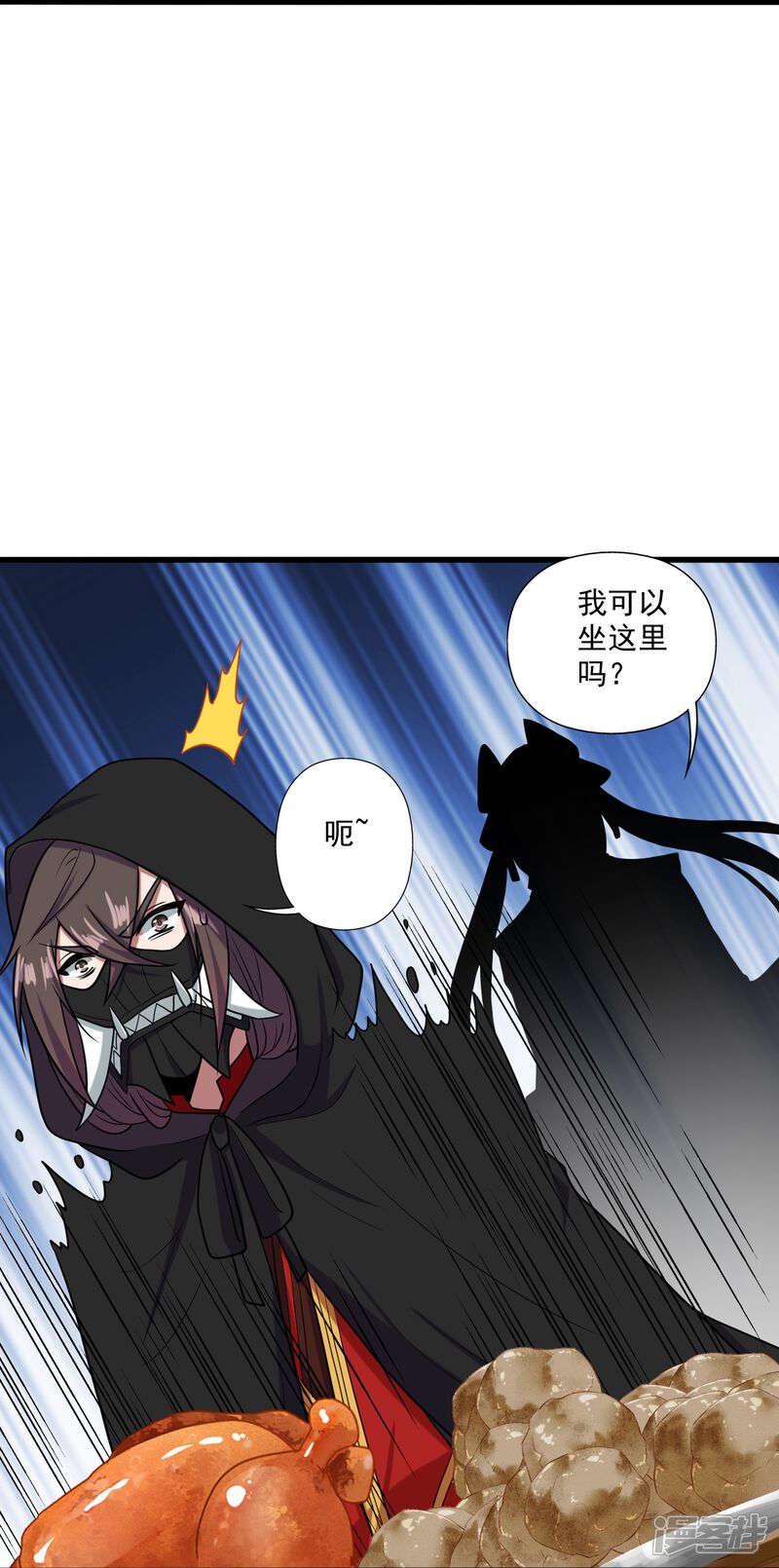 第167页