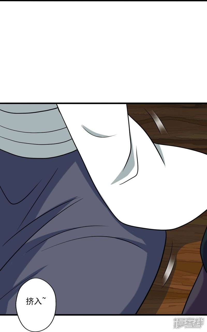 第182页