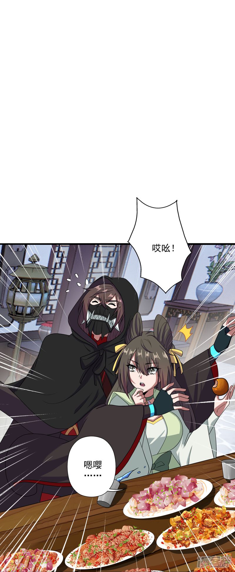 第200页