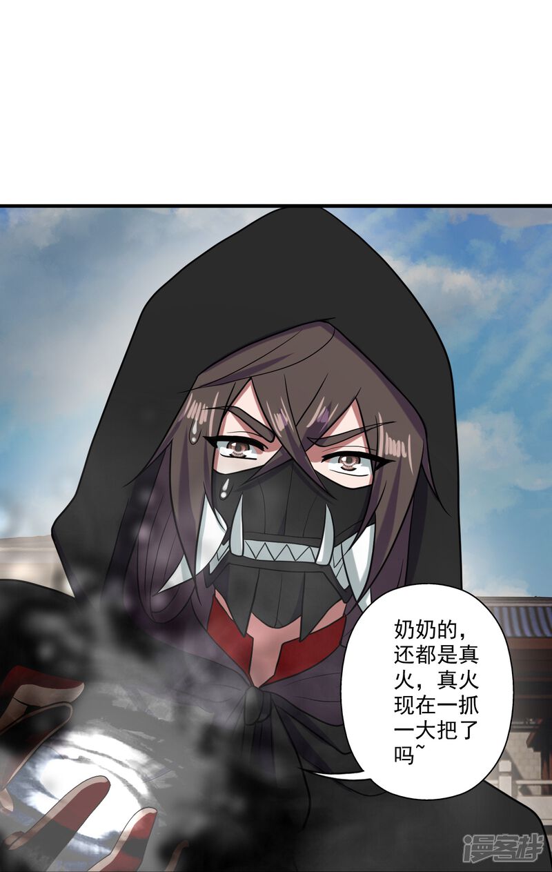 第116页