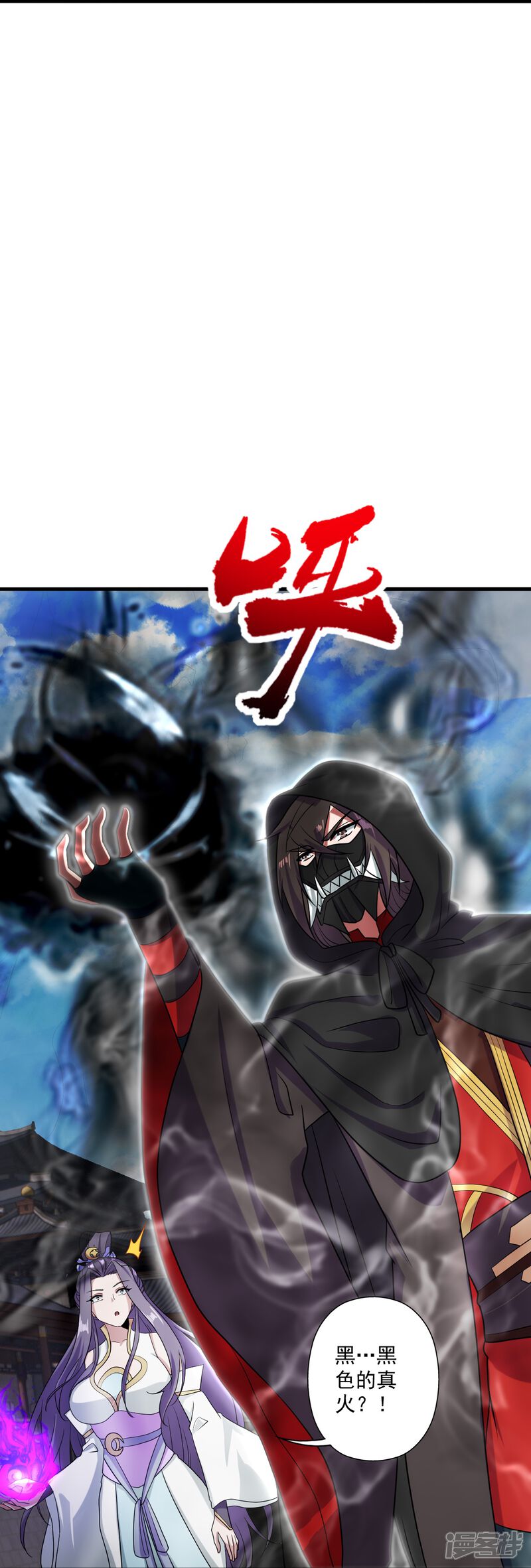 第119页
