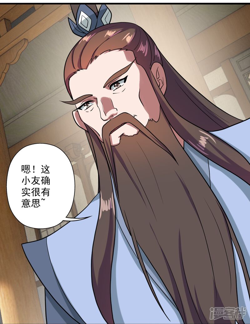 第128页