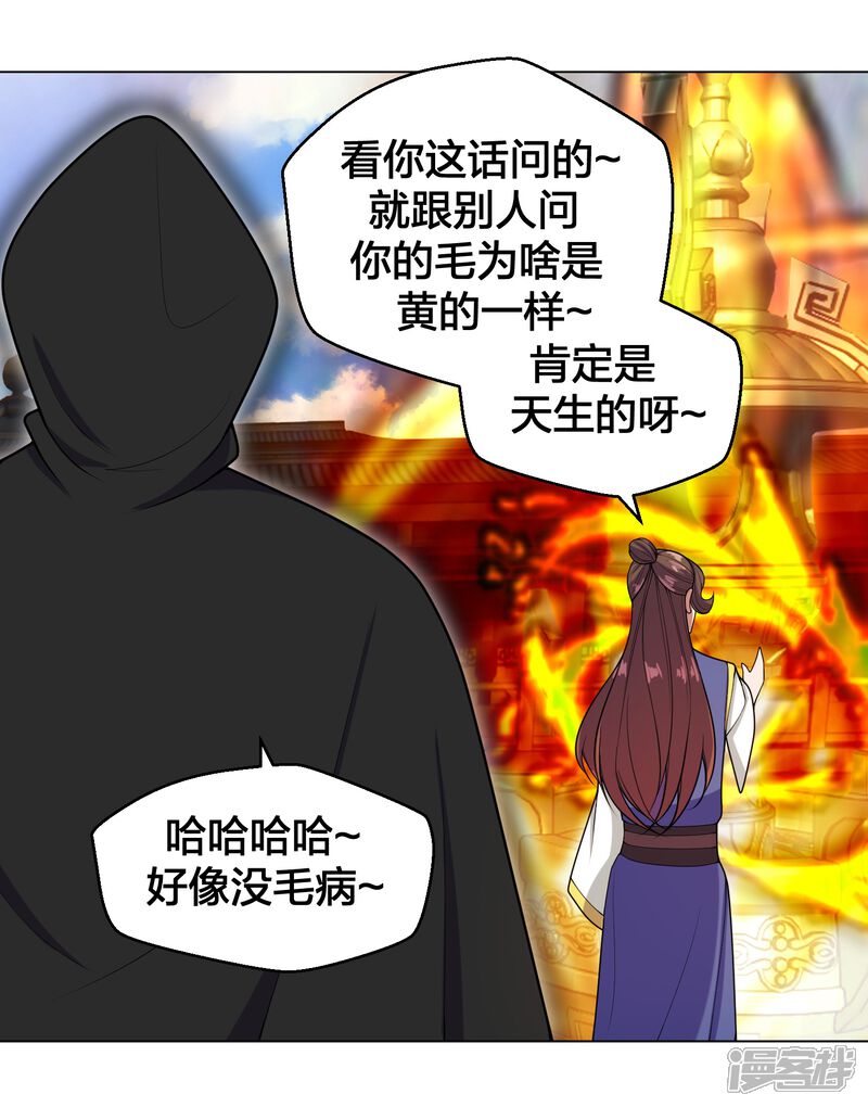 第137页