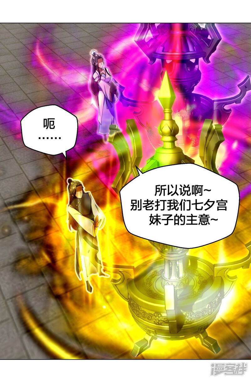 第146页
