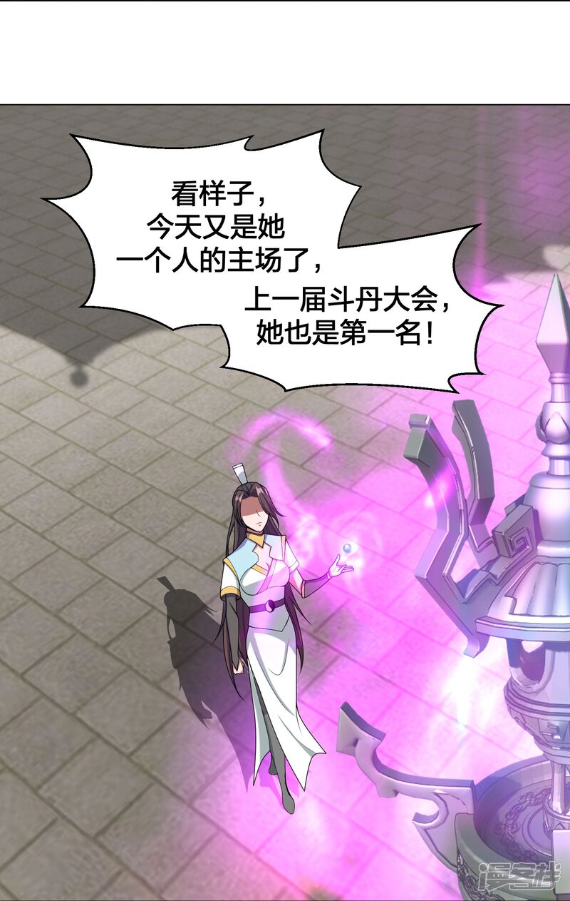 第158页