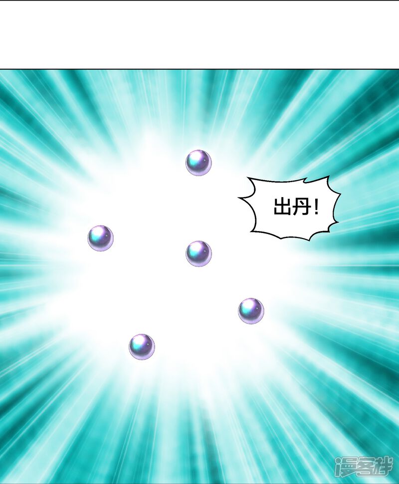 第176页