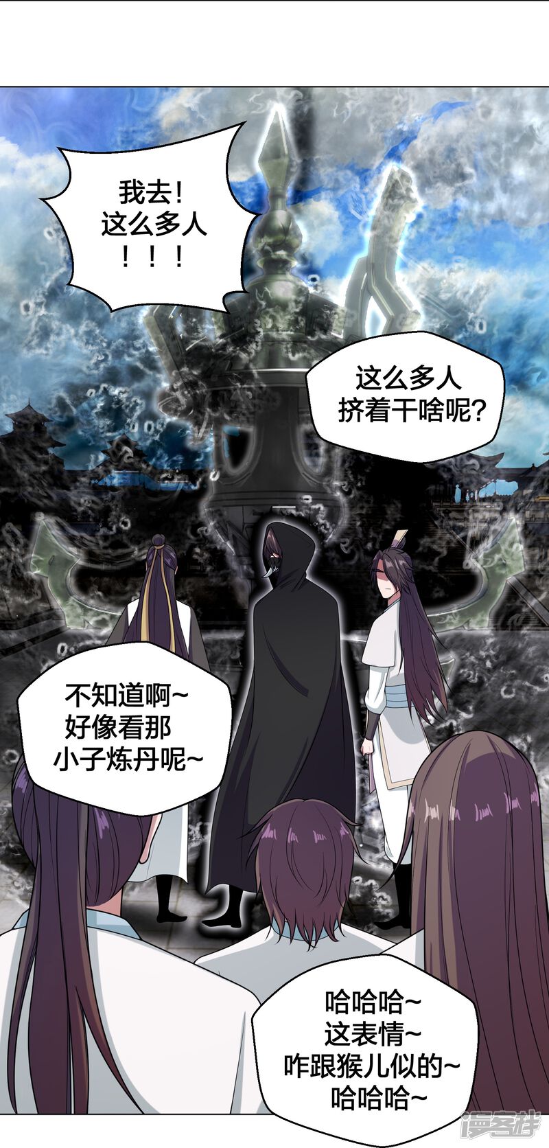 第209页