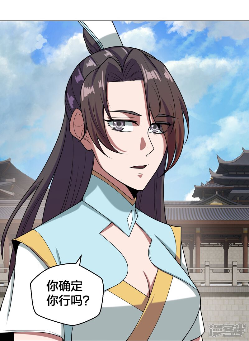 第227页