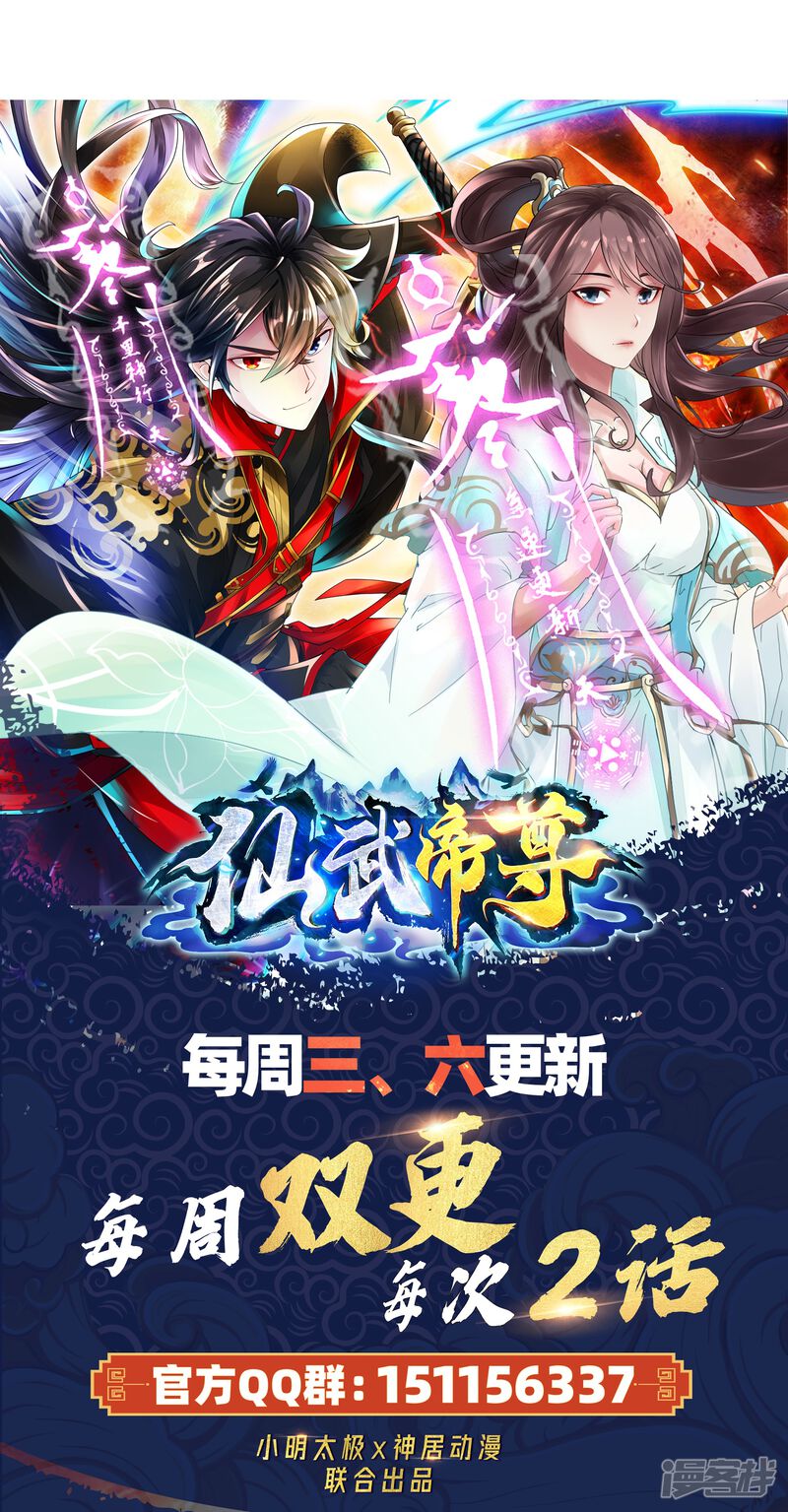 第233页