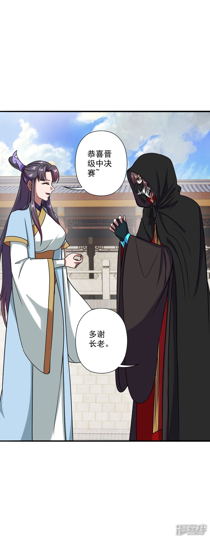 第149页