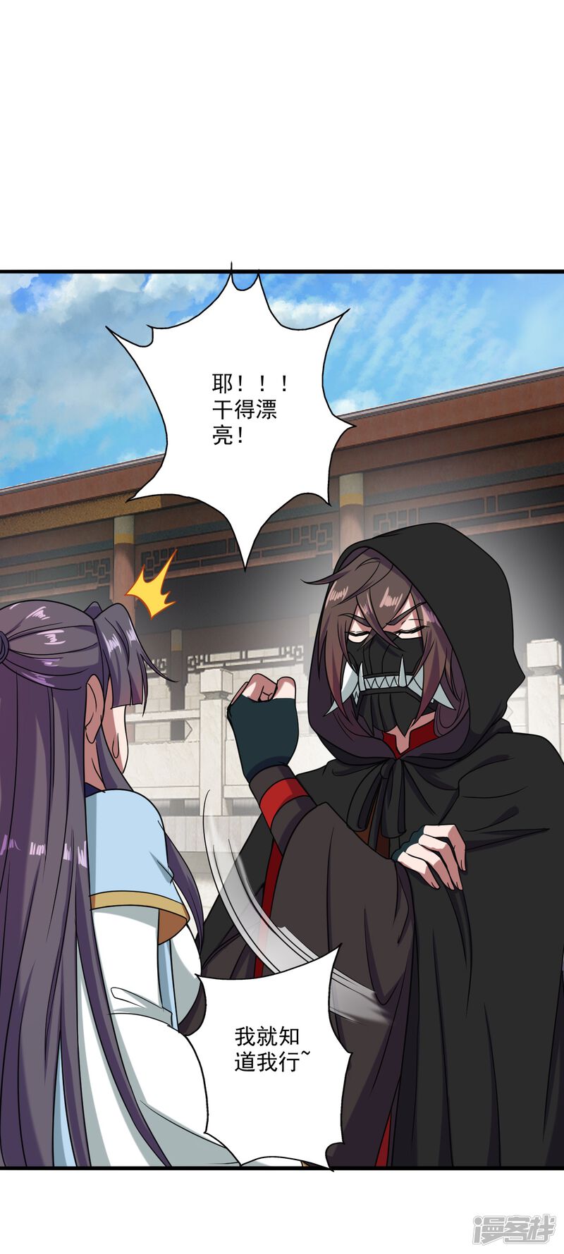 第152页