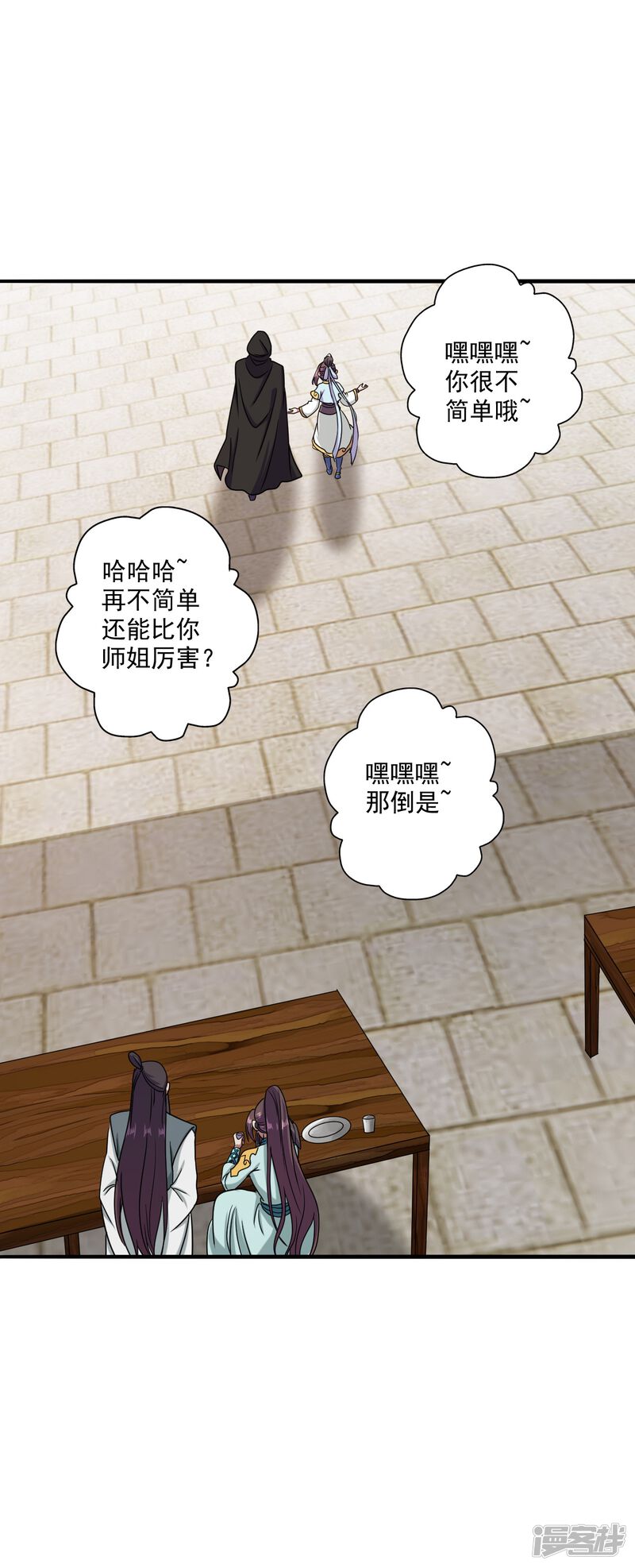 第176页