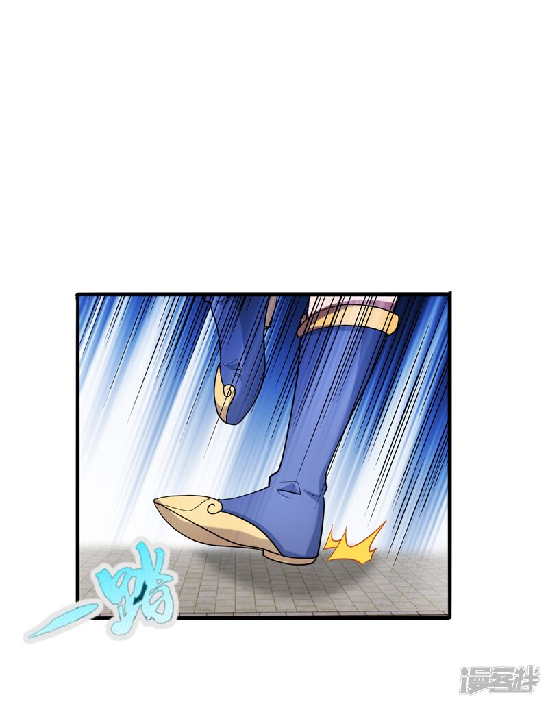 第194页