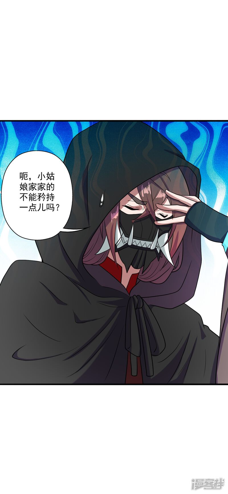 第200页