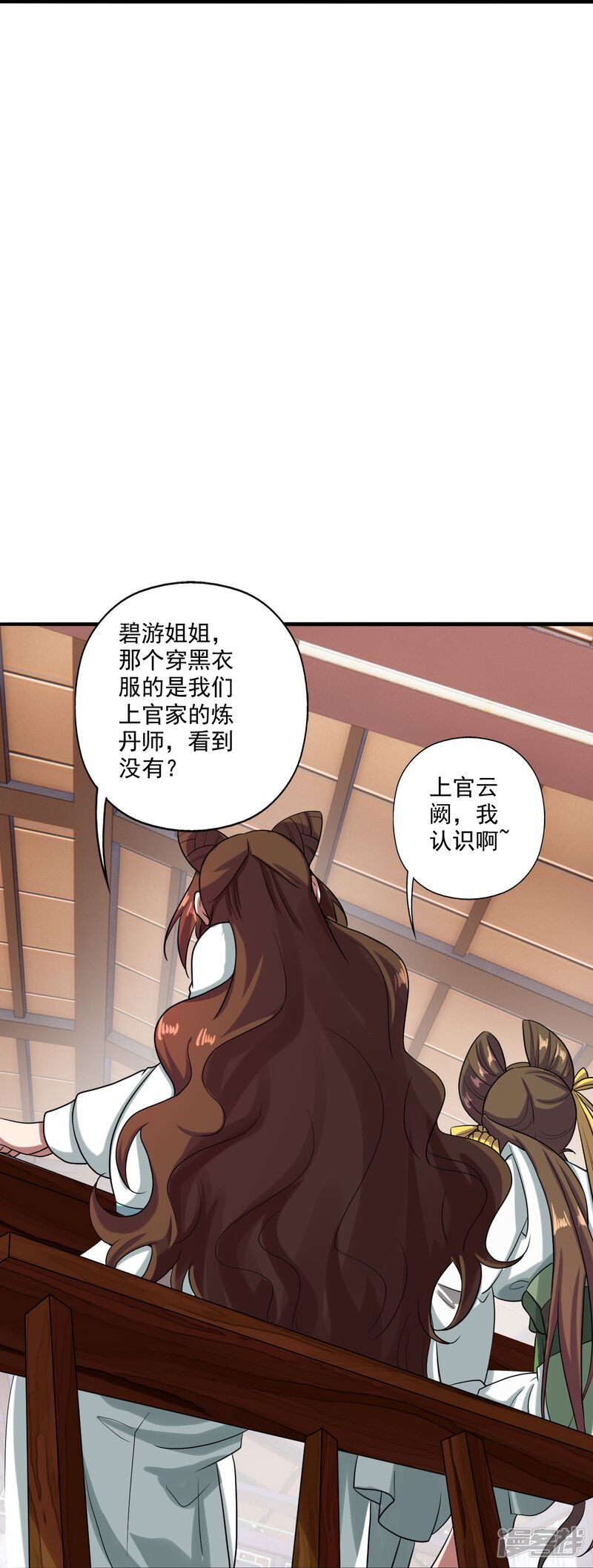 第212页