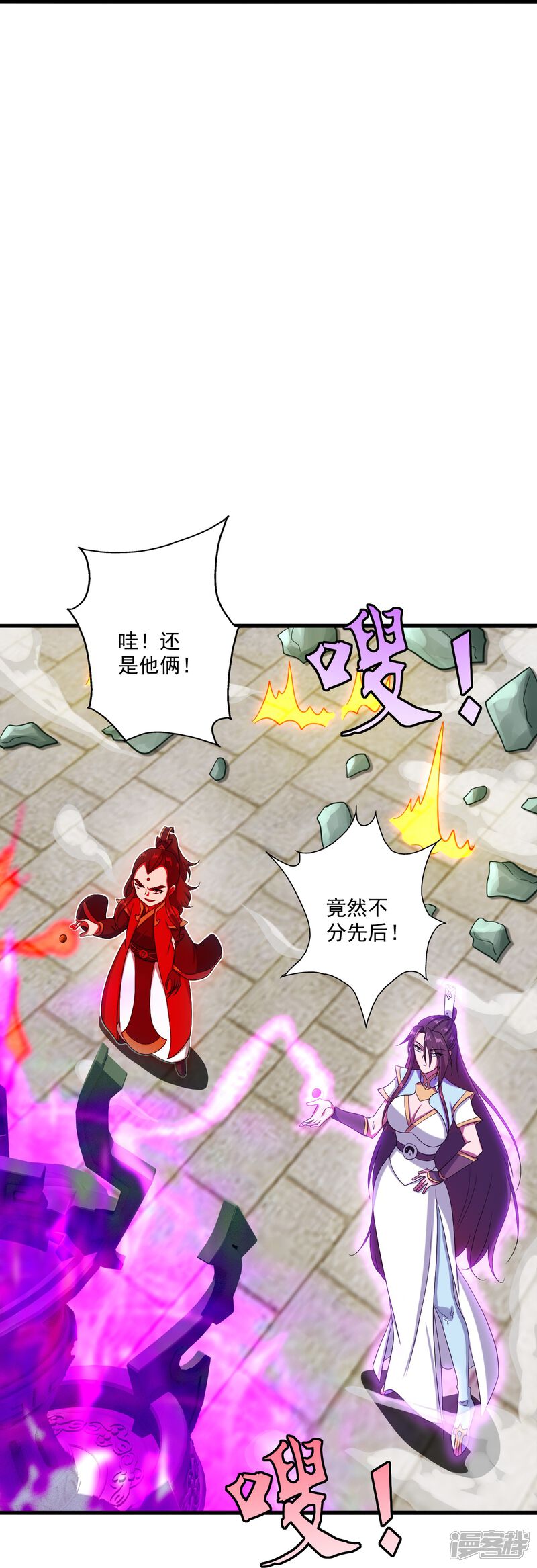 第95页